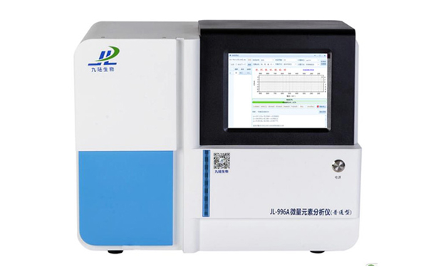 單人份微量元素分析儀JL-996A